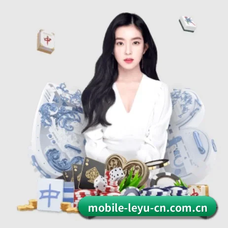 乐鱼 APP